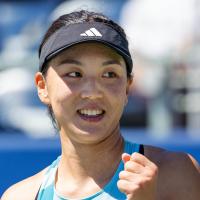 Wang Xinyu